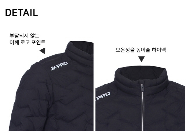 JK-PRO 웰론 경량 패딩 점퍼 조인(블랙)