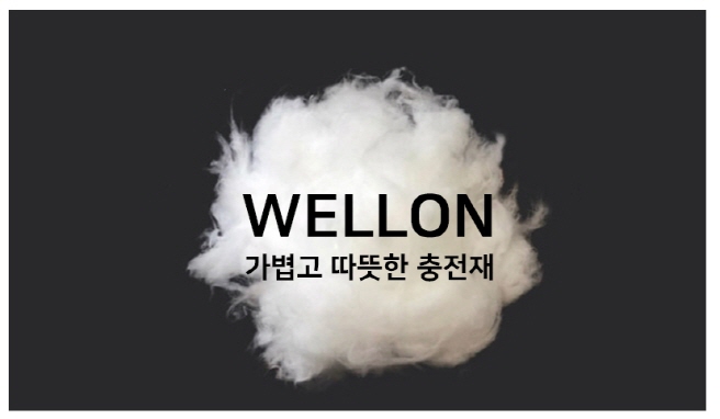 JK-PRO 웰론 경량 패딩 점퍼 조인(블랙)