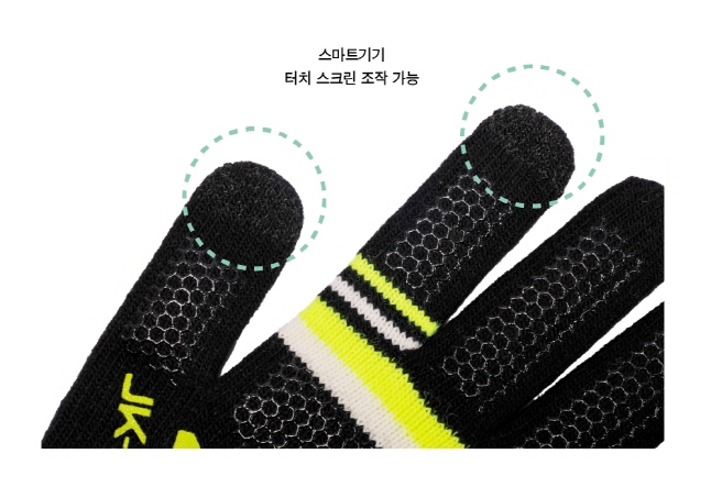 스마트 니트  장갑 블랙